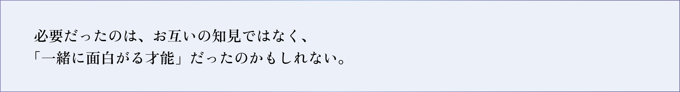 CAPTION