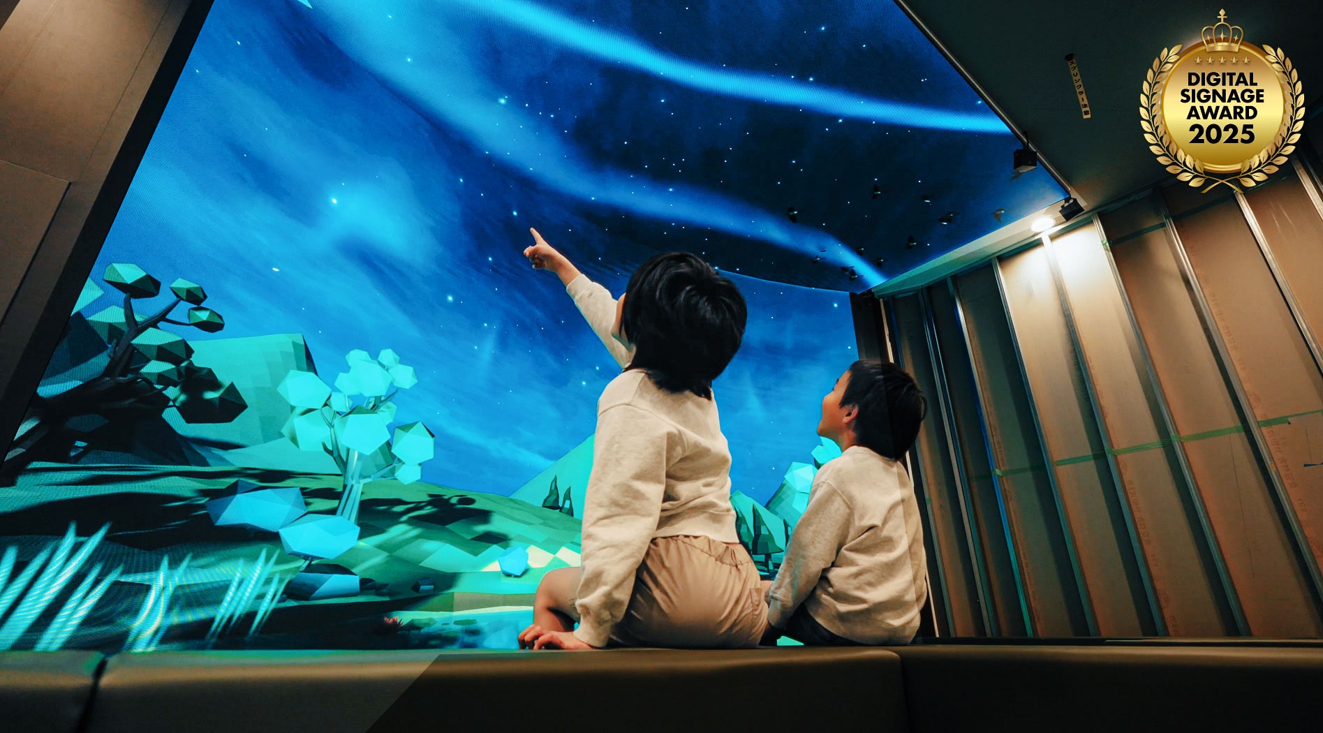 ふむ・あそぶ・デジタルパーク＃ヒトフミ