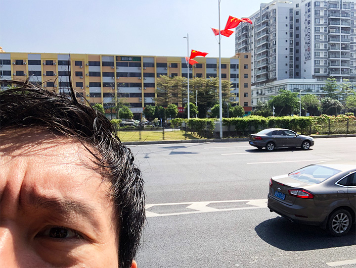 中国視察行脚のころ