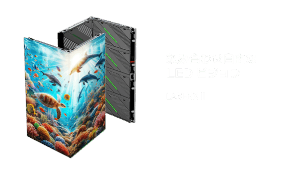 製品のご紹介 ｜FRACTO株式会社